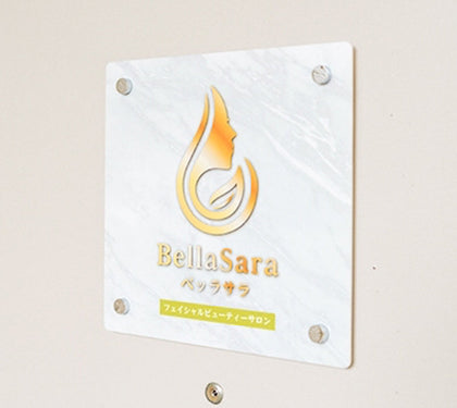 エステサロンBellaSara