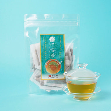浄湿茶