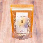 ちょい足し五行菜 慈(めぐみ)・和(なごみ)