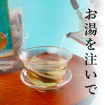 浄湿茶