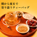 ミニ澄楽茶