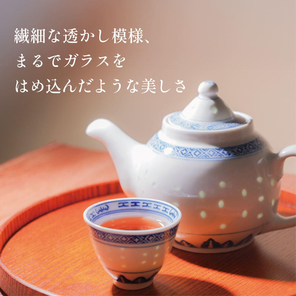 澄善堂3周年>澄の刻セット 澄善堂3周年>澄の刻セット