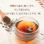 陳年普洱茶