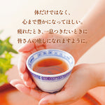 陳年普洱茶