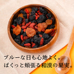 澄潤妃