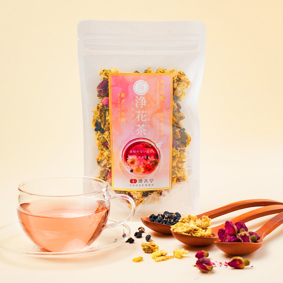 浄花茶 – 澄善堂