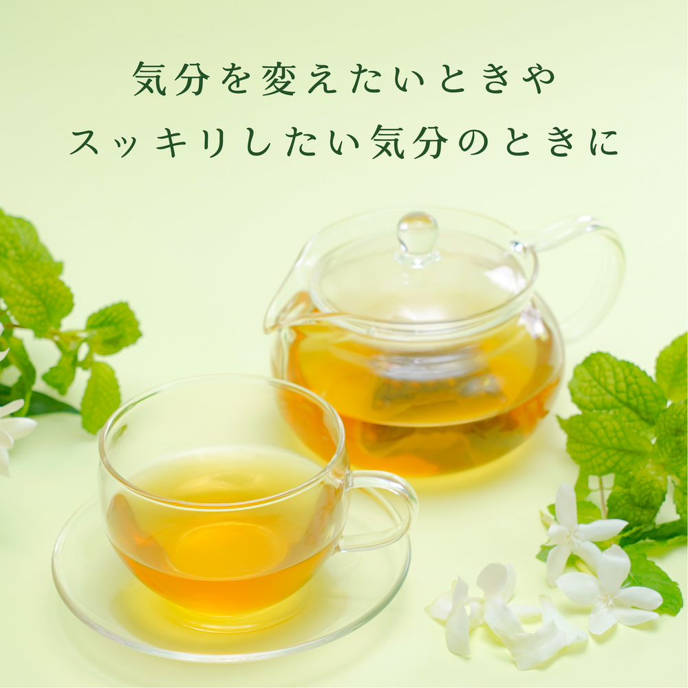 爽解茶 – 澄善堂 爽解茶 – 澄善堂