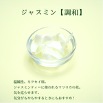 爽解茶