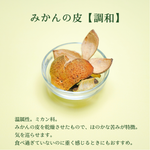 爽解茶